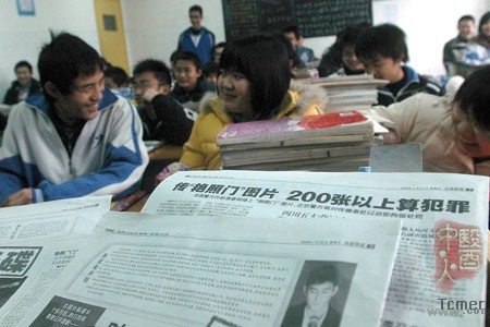 图片来源:/Newscentre/UploadFiles_9313/200802/20080225141917435.jpg