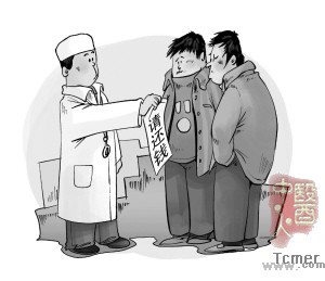 ҽ��Ϊ����ũ�񹤵�Ǯҽ�κ��δ߻�Ƿ��δ��