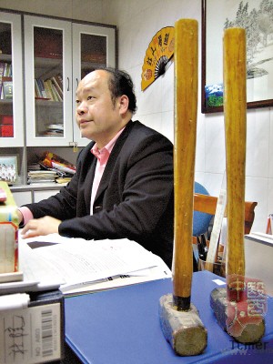 �ǿ����������ÿ��Я�����������ϰ�(ͼ)