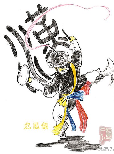 韩国人爱抢中国历史名人 与汉字“恩怨情未了”