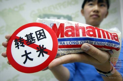 转基因主粮安全性引发激辩两会前百人上书反对