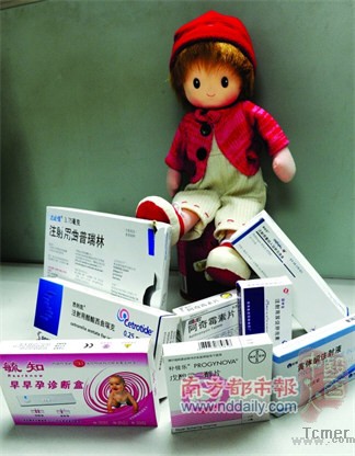 代孕产业调查:据称客户找5个代孕者生8个儿子