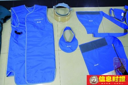 专家称医院胸透缺乏保护易诱发癌症(组图)