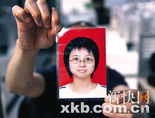 高中女生遵医嘱吃感冒药中毒身亡被认定