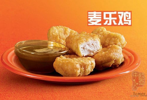 麦乐鸡产品含橡胶化学成分麦当劳否认危害健康