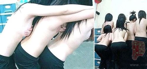 �㶫12��Ů��ѧ������������