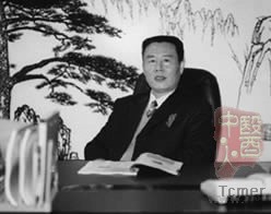 ����9λ�󸻺������ɱ ý�廹ԭ�伫������