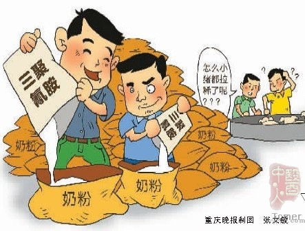 重庆养殖场用毒奶粉养猪 三聚氰胺超标515倍 重庆养殖场用毒奶粉养猪 三聚氰胺超标515倍