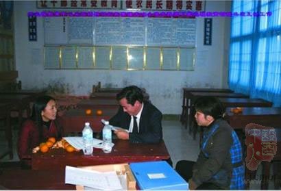 贵州落马艾滋副县长供30异性名单 多教师公务员