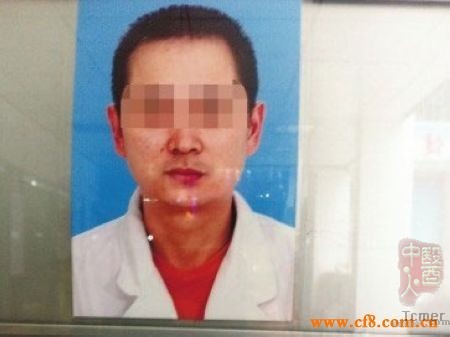 女病人痔疮就医两遭医生强奸全记录 女病人痔疮就医两遭医生强奸全记录