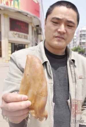 �����������¼����������ݻ�Ӧ�ѽ��永�����ͼ�