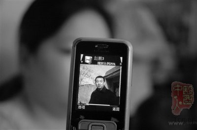 �ӱ�80�������ʦ������ɱ �ƹ����¹����̫��