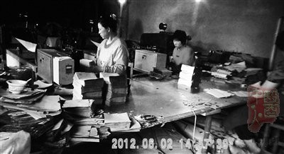 ��̨�츻ʿ��ҩ������ ���׹�ֱ�ӽӴ�