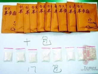 ̨�徯��17�ղ�����˶�Ʒ����Ц�벽񲡱���ƶ�ҩͷ�ǽ��Ӱ���Ʋ��������㡷��̨������ͷ����������