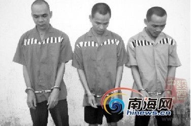 死者的三个儿子 死者的三个儿子