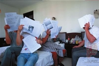 “阴性艾滋病”非类艾滋病 该如何治疗?