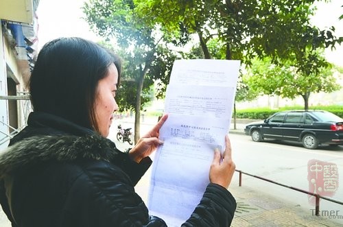 ����Ů��ʦ������챻���÷�� ����ֳ���è��