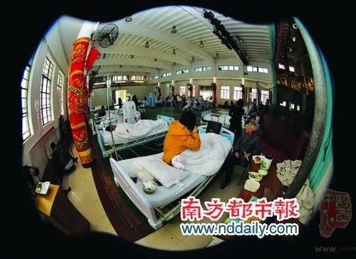 տ��ҽԺ��������й© 30��ҽ����Աȫ����