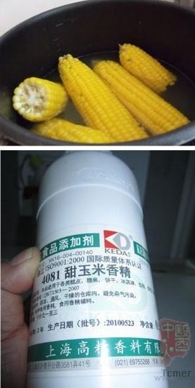�ؽ�ͷ���׷��㾫���󲻻� ����ʳ���˸���