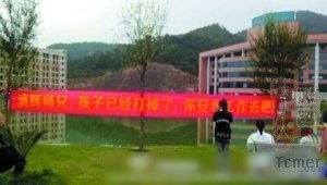 ���ı�ҵ�����ҡ���̥��������������ǹ�����