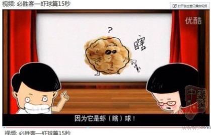 ��ʤ�͹��󻯲м��� ī��ä��Ϻ������Ϲ��������