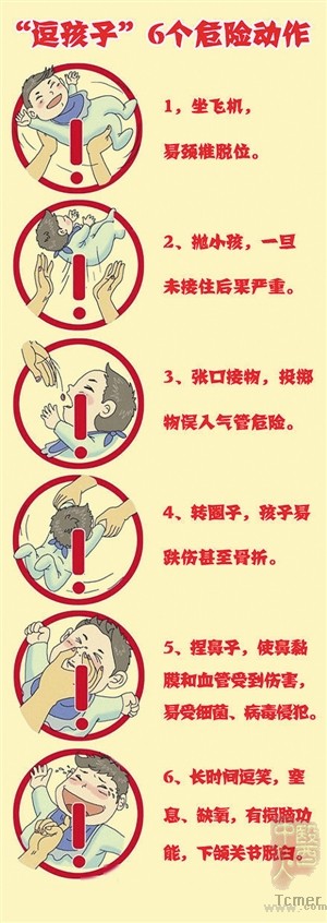 ͼƬ��Դ@ƽ������