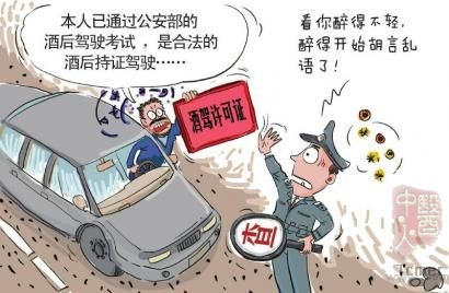 �Ƽ�����֤��Ϲ�� ���ѣ��������˲�ǳ����ͼ��