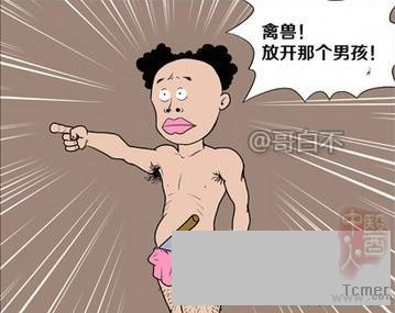 Ů�ӳ���˯���4����ͯ ������������ֳ������
