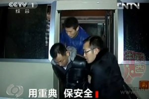 视频截图