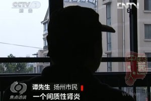 视频截图