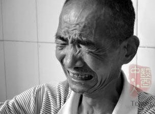 ҽ��˽��Ӥ�������永ҽ������ҽ�²��ְ
