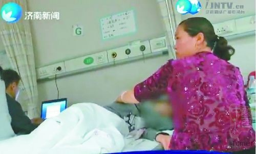 点击进入下一页