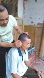 点击进入下一页