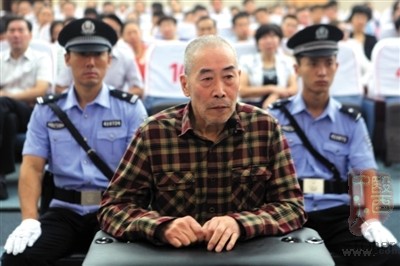 “神医”胡万林拒认罪:五味疗法是女娲所授