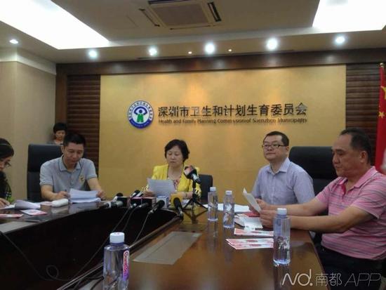 深圳市血液中心