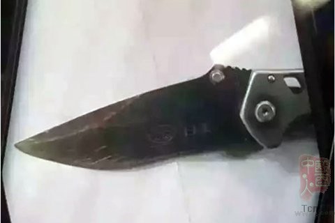 �����õ��۵�����ͼƬ��Դ����