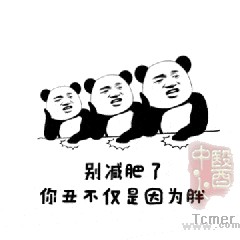 女子喝通便茶排毒养颜,四年后致肠子变黑