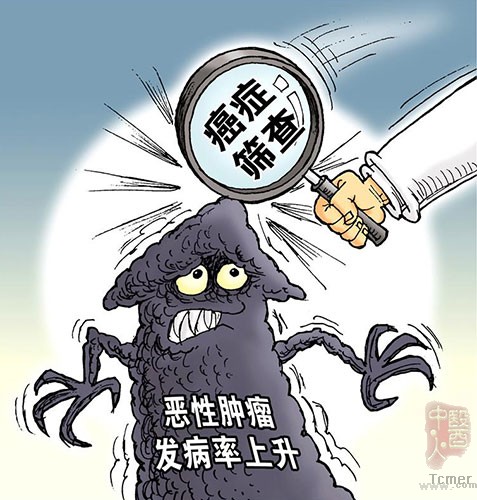 出国旅游查出癌症 花62万打抗癌针其实就是维生素