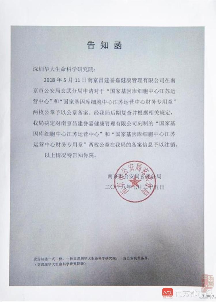 �������ĸ��˾��Ӧ������:�и�û��ҽ�������