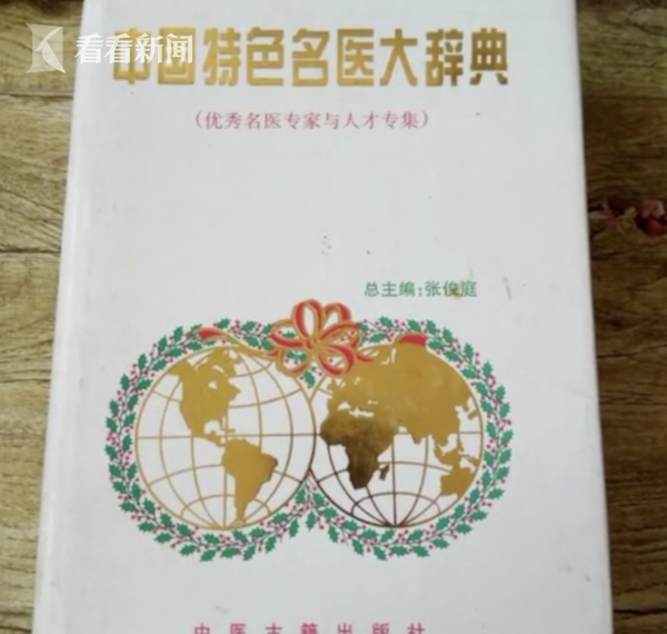 ��Ļ����2019-12-09����8.44.42.png