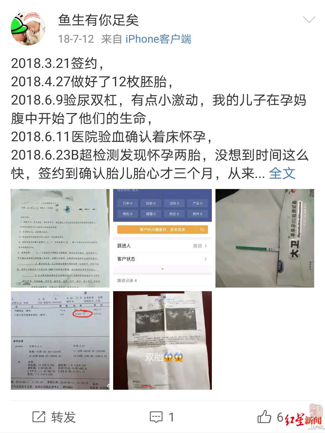 ����Ϊ�����ṩ���б��飺���60�� ����ͻ�����