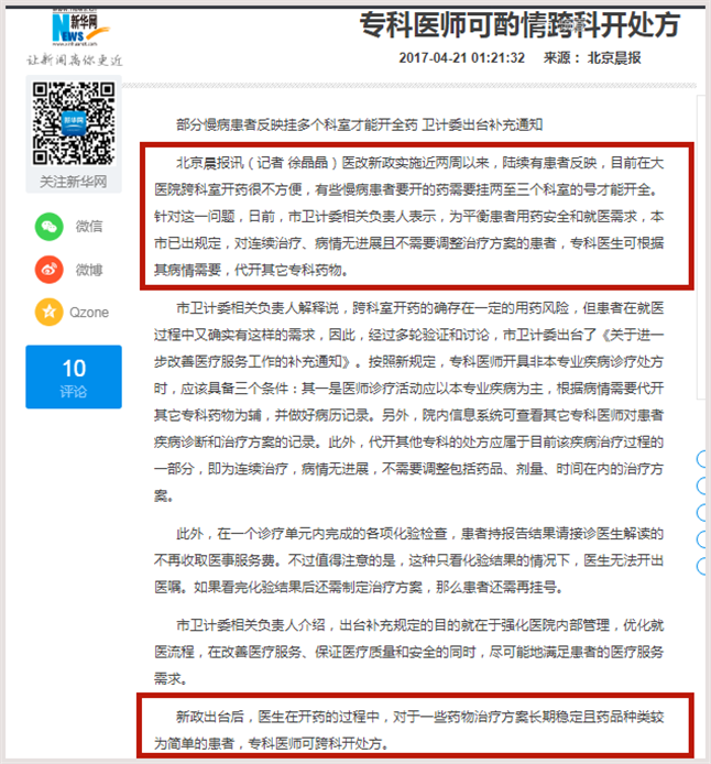 1607072510436253.png 图片1.png