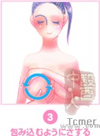 点击在新窗口中查看该图片