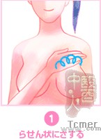 点击在新窗口中查看该图片