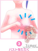 点击在新窗口中查看该图片
